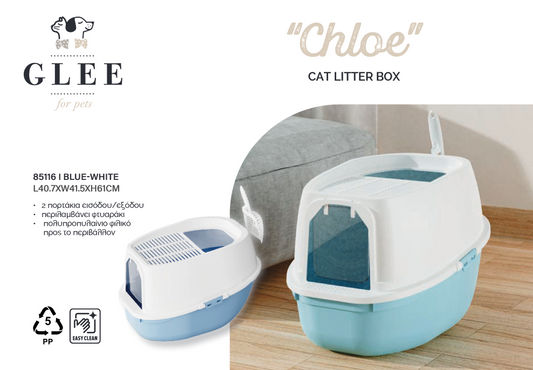 Κλειστή λεκάνη γάτας Glee CHLOE