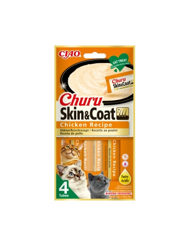 Λιχουδιά γάτας κρέμα Churu (56gr)