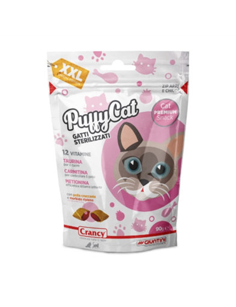 Λιχουδιά γάτας Puffy Cat XXL(90g)