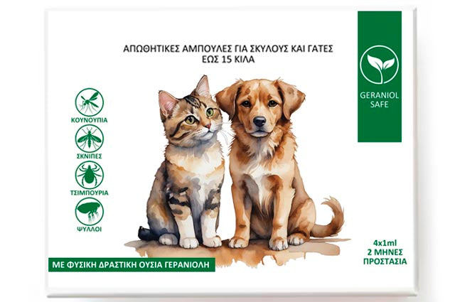 Φυτικές Αντιπαρασιτικές Αμπούλες σκύλου-γάτας GERANIOL (4τεμ)