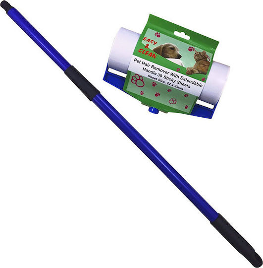 Ρολό Καθαρισμού τριχών σκύλου γάτας Easy & Clean