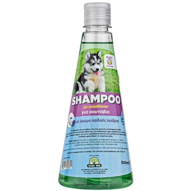 Σαμπουάν για κουτάβια με Conditioner Baby Powder (500ml)