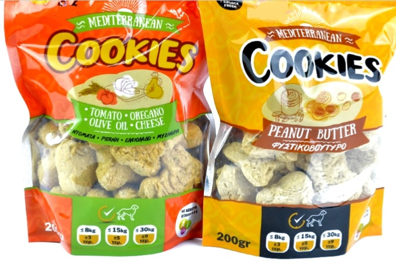 Χειροποίητα Μπισκότα σκύλου Mediterranean Cookies