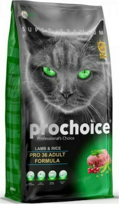 Ξηρά τροφή γάτας Prochoice Adult (2kg) (πολλές γεύσεις)