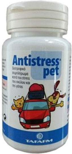 Φυτικά ηρεμιστικά για σκύλο & γάτα Antistress Pet TAFARM (20tabs)