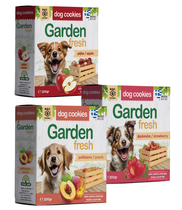 Μπισκότα σκύλου MBF Garden Fresh (200gr)