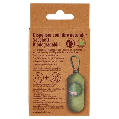 Θήκη για σακουλίτσες ακαθαρσιών με βιοδιασπώμενες σακουλίτσες VITAKRAFT