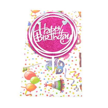 Διακοσμητικό τούρτας σκύλου γάτας BDAY GLITTER