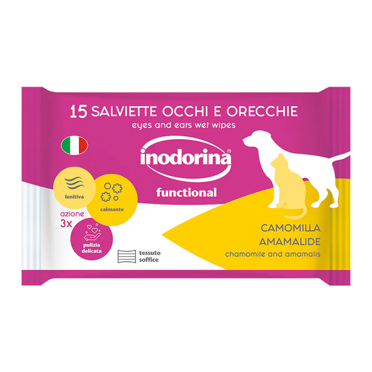 Μαντηλάκια για στεγνό καθάρισμα σκύλου-γάτας για μάτια και αυτιά (15τεμ)