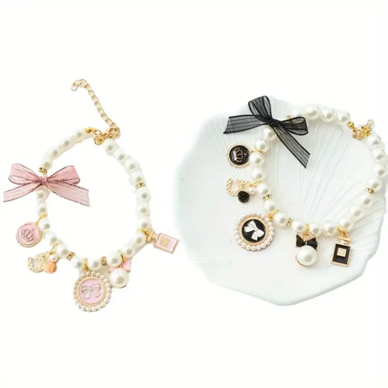 Κολιέ σκύλου-γάτας Lucky Pearl