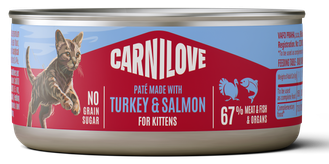 Κονσέρβα για γάτες CARNILOVE Πατέ GRAINFREE & POTATOFREE (100gr)(πολλές γεύσεις)