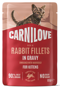 Κονσέρβα για γάτες φακελάκι CARNILOVE Pate in Gravy (85gr) Πολλές γεύσεις