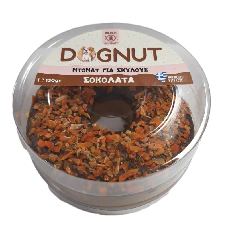 Λιχουδιά σκύλου Dognut  (130gr)