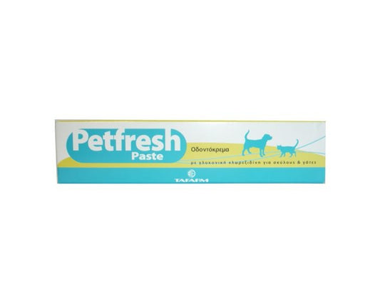 Οδοντόκρεμα σκύλου Pet Fresh (70g)