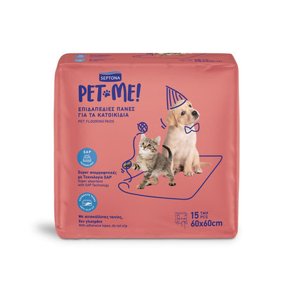 Πάνες εκπαίδευσης Septona Pet Me (15τεμ)
