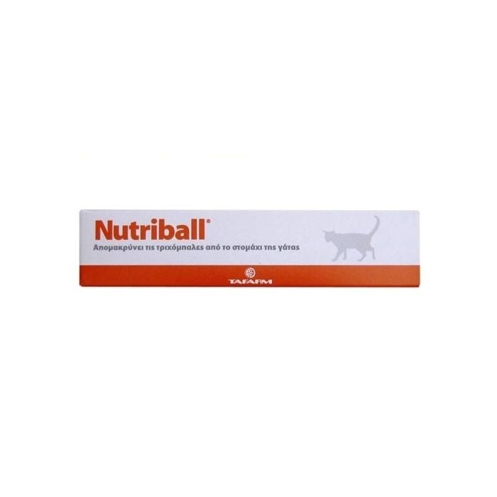 Πάστα για τριχόμπαλες Nutriball Tafarm (65gr)