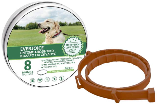 Περιλαίμιο Φυτικό Αντιπαρασιτικό σκύλου EVERJOICE (63,5cm)