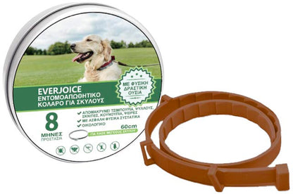Περιλαίμιο Φυτικό Αντιπαρασιτικό σκύλου EVERJOICE (63,5cm)