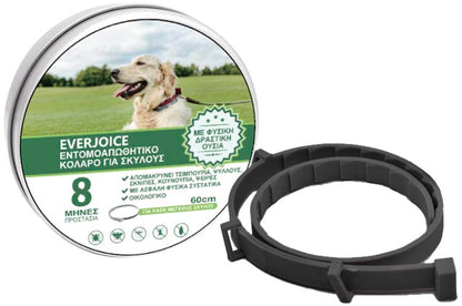 Περιλαίμιο Φυτικό Αντιπαρασιτικό σκύλου EVERJOICE (63,5cm)