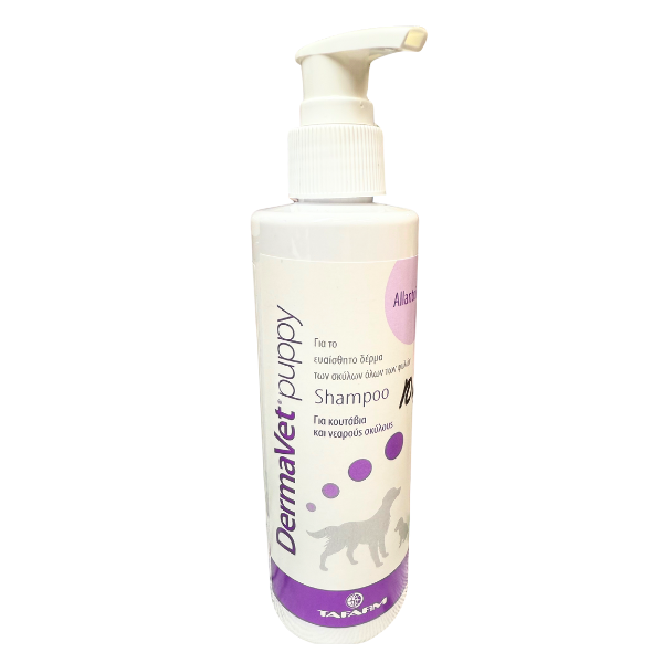 Σαμπουάν για κουτάβια Dermavet Puppy Allantoin (200ml)