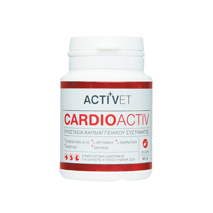 Συμπλήρωμα διατροφής σκύλου-γάτας Cardioactiv (30 tabs)