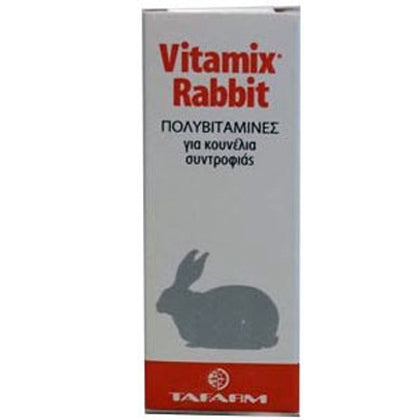 Βιταμίνες για κουνέλια Vitamix Rabbit (15 ml)
