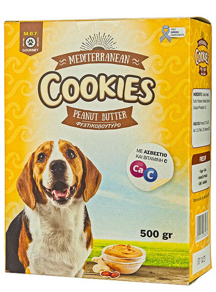 Χειροποίητα Μπισκότα σκύλου Mediterranean Cookies