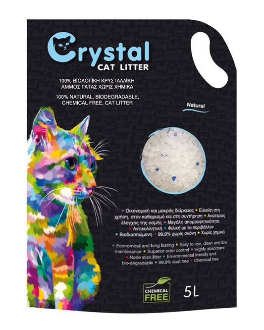 Άμμος Γάτας κρυσταλλική Crystal Natural (5L)
