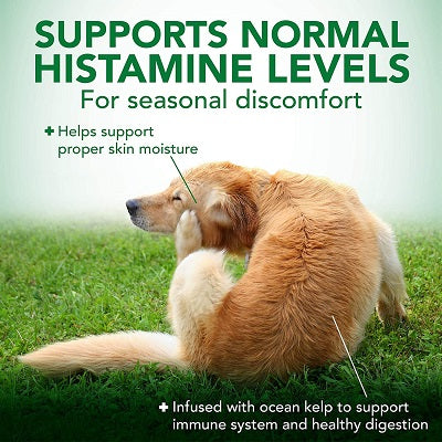 Συμπλήρωμα διατροφής σκύλου για τόνωση του ανοσοποιητικού Vet's Best Immune Support (60caps)