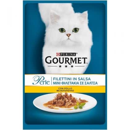 Κονσέρβα γάτας Purina Gourmet Perle Κουνέλι (85gr)