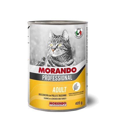 Κονσέρβα γάτας πατέ Morando Professional (400g)(πολλές γεύσεις)