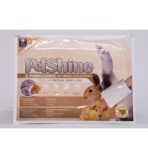 Μαντηλάκι-Γάντι επαναχρησιμοποιούμενο Petshine Small animals