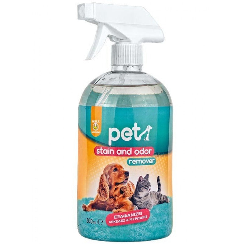 Spray καθαρισμού χώρου σκύλου - γάτας Stain & Odour Remover (500ml)