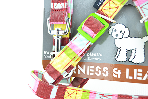 Σετ οδηγός-επιστήθιο σκύλου Πολύχρωμο Pet Camelot