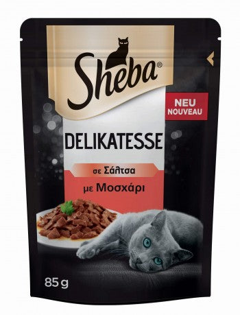 Κονσέρβα γάτας Sheba (85gr)