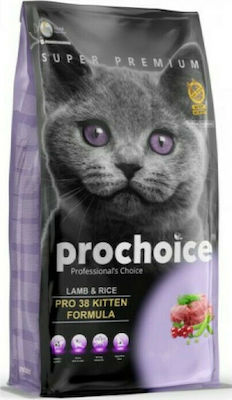Ξηρά τροφή γάτας Prochoice Kitten για γατάκια Αρνί και Ρύζι (2kg)