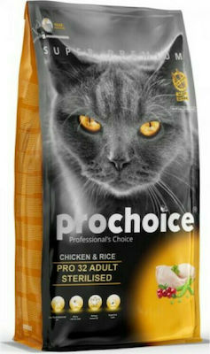 Ξηρά τροφή γάτας Prochoice Adult Sterilised για στειρωμένες γάτες (2kg)(πολλές γεύσεις)
