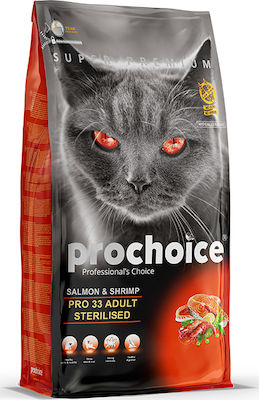 Ξηρά τροφή γάτας Prochoice Adult Sterilised για στειρωμένες γάτες (2kg)(πολλές γεύσεις)