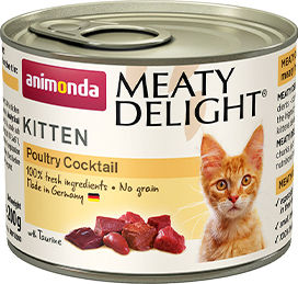 Κονσέρβα για γατάκια Animonda Carny Kitten (200gr)