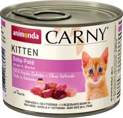 Κονσέρβα για γατάκια Animonda Carny Kitten (200gr)